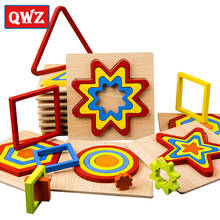 QWZ DIY креативный 3D Деревянный пазл геометрическая форма головоломка развивающая интеллект Монтессори Развивающие игрушки для детей 2024 - купить недорого