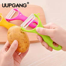 Ceramic Vegetable Fruit Peeler Creative Cutlery Apple Scraping Vegetable Planer Paring Cutter Cooking Tools Knife Potato Peeler 2024 - buy cheap