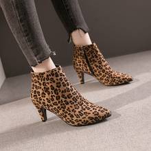 Botas sexis de leopardo para mujer, zapatos de tacón alto con punta estrecha y finos, 7cm, otoño e invierno, 2020 2024 - compra barato