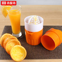 Espremedor de suco manual de laranja, suco de limão, máquina de suco de laranja, doméstico, suco simples, copo at91 2024 - compre barato
