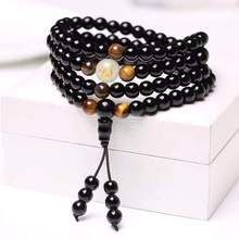 Pulsera elástica con cuentas para hombre y mujer, 1 unidad/piedra luminosa Natural, Negro, Rojo, Sándalo, obsidiana, 12 pulseras chinas del Zodíaco 2024 - compra barato