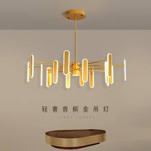 2020 new led dining room chandelier lighting  simple modern living room hanging lamp  luxury golden bedroom decorative lamp 2024 - buy cheap