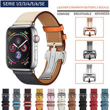 Ремешок для Apple Watch Band 38/42 мм, кожаный браслет с застежкой-бабочкой для iWatch series 6/SE/5/4/3 44/40 мм 2024 - купить недорого