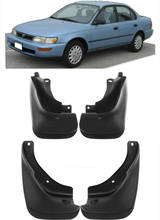 Брызговики для Toyota Corolla Sedan 1993-1998 E100 AE100 AE102 101 2024 - купить недорого