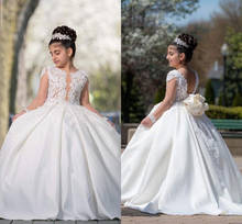 Princess Flower Girl Dresses for Weddings Lace Applique Sheer Long Sleeves Ball Gown Puffy Backless Girls Birthday Dress 2024 - buy cheap