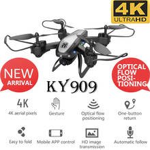 KY909 RC Drone With 4K HD Camera Optical Flow Position Hover Aerial Quadcopter Wifi FPV Gesture Photo Drone 2024 - buy cheap