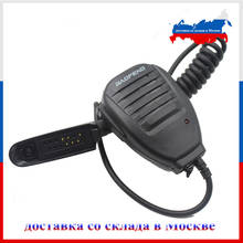 Baofeng-altavoz de mano, micrófono impermeable para walkie-talkie, BF-A58, BF-9700 Plus, UV-9R 2024 - compra barato