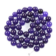 Natural Stone Beads Dark Blue Transparent Marble Loose Beads for Jewelry Making Needlework DIY Bracelet Strand 4-12 MM 2024 - buy cheap