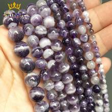 Natural Flower Purple Crystal Amethys Beads Round Loose Spacer Beads For Jewelry Making DIY Bracelets Necklace 15'' 8/10/12mm 2024 - buy cheap