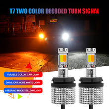 2pcs 1156 LED Car Turning Light 36SMD 7440 BA15S P21W BAU15S PY21W Auto Tail Brake Bulbs Dual Color Signal Lamp 12V DRL Lights 2024 - buy cheap