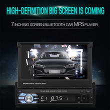 Vehemo 7 Inch FM/USB/AUX Car Bluetooth MP5 Retractable Screen Generic TF Colorful Buttons Rear View Car Accessories