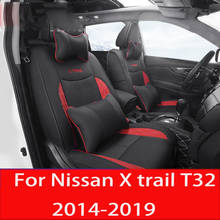 For Nissan X trail T32 X-trail 2014-2019 Car seat cover four seasons full Comfortable car special set Car decoration 2024 - buy cheap