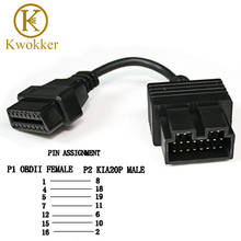 Fits KIA 20 Pin To 16 Pin OBD2 obdii OBD 2 II female Diagnostic Tool Scanner Code Reader Adapter Car Connector Cable KIA 20Pin 2024 - buy cheap