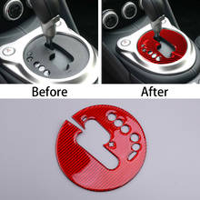 Console Gear Shift Panel Cover Trim Frame Red Carbon Fiber Fit for Nissan 370Z 2009 2010 2011 2012 2013 2014 2015 2016 2017-2020 2024 - buy cheap