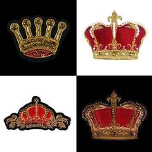 Embroidered crown beaded patch clothes decoration bag coat accessories hand-stitched 2024 - buy cheap
