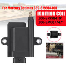 5 Pins Connector Ignition Coil For Mercury Optimax Pro XS Racing EFI 300-879984T01 300-8M0077471 339-879984A1 339-879984T00 2024 - buy cheap