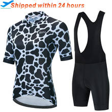 Ventull pro feminino conjuntos de camisas ciclismo mtb bicicleta roupas de ciclismo respirável mountian roupas de bicicleta verão uniforme wear 2024 - compre barato