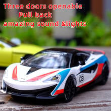 1:32 Mclaren 600LT Pull Back Alloy Sports Car Model Diecast Toy Three doors openable Sound Light Super Racing Collection Model 2024 - buy cheap