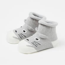 1 Pair Newborn Cotton Cartoon Animals Winter Autumn Baby Accessories Infant Terry Warm Slippers Children  Girls Boys Kids Socks 2024 - buy cheap