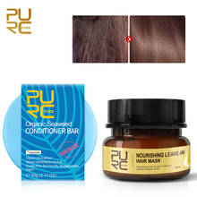 PURC-acondicionador de algas marinas, barra de champú, jabón vegano hecho a mano, reparación de daños en el cabello y mascarilla nutritiva para el cabello sin aclarado 2024 - compra barato