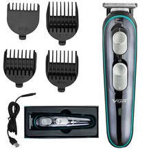 Профессиональная машинка для стрижки волос VGR, триммер для бороды для мужчин, электробритва для мужчин, 0 мм, Машинка для стрижки волос, заряжаемая бритва 2024 - купить недорого