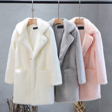 Пальто из искусственного меха, корейский стиль, зимнее пальто для женщин 2020, куртка для женщин, белые, розовые длинные пальто, верхняя одежда, Casaco Feminino KJ207 s 2024 - купить недорого
