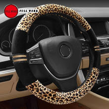 Hot Sell Soft Leopard Steering Cover Pad Wrap Protector Universal for 38cm 15inch Car Steering Wheel Decoration Accessories 2024 - buy cheap