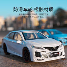 1:24 High Simulation New Beyond Toyota Camry Alloy Car Toy Model  with Light and Sound for Children Gifts 2024 - buy cheap