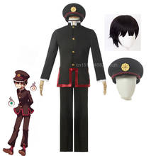 Toilet-Bound Hanako-kun Cosplay Costume Jibaku Shounen Hanako-kun Halloween Men School Uniform Hat Full Set 2024 - buy cheap
