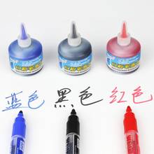 2022 New 1 Bottle 50ml Refill Ink for Refilling Inks Whiteboard Marker Pen Black Red Blue 3 Colors School Office Supplies 2024 - buy cheap