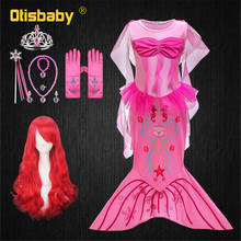 Платье Ариэль для девочек, милый карнавальный костюм Русалочки на Хэллоуин, летнее Тюлевое розовое платье для девочки, Рождественский детский костюм принцессы 2024 - купить недорого