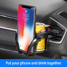 Two-in-one Car Cup Holder And Mobile Phone Holder Outlet Air Vent Cup Rack Beverage Mount Insert Stand Holder Drink Drink Holder 2024 - buy cheap