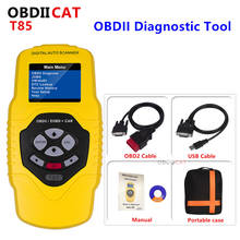 Считыватель кодов OBD2 T85 работает с OBDII/EOBD/JOBD автомобильными светильник грузовиками Автомобильный сканер диагностический инструмент 2024 - купить недорого