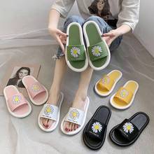 Women Slippers Summer New Small Daisy Flat Slippers Home Slippers Outdoor Wear Flip-flops Cute Printed Non-slip Slides 2024 - buy cheap