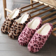 Women's Slippers Home Winter Indoor Warm Shoes for Couple Leopard Print Soft Short Plush House Slippers Women Men Shoes 2020 New 2024 - buy cheap