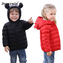 Jocaywin-Chaqueta con capucha para niño y niña, Parkas cálidas y lisas para bebé, ropa de invierno 2024 - compra barato
