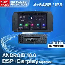 64gb dsp carplay para mercedes benz c classe c180 c200 c230 w204 android 10 tela gps navi áudio estéreo rádio gravador unidade de cabeça 2024 - compre barato