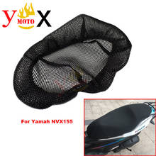 Scooter Bike Motorcycle Set Seat Cover Cushion Pad Guard Heat Insulation Breathable Net For Yamaha AEROX155 NVX155 2024 - buy cheap