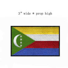 The Comoros Embroidery Flag Patches Iron On Logos 3"Wide /Hat Patches/Applique On Clothing 2024 - buy cheap