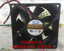 FOR AVC DA09238B24H -018 DC 24V 0.70A 92x92x38mm Server Cooling Fan 2024 - buy cheap