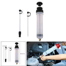 0.21Qt. 7OZ 200cc Car Oil Fluid Extractor Set Filling Syringe Set Hand Pump Tool 2024 - buy cheap
