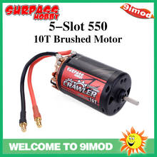 550 10T 12T Brushed Motor Waterproof 5-Slot for Tamiya Redcat Kyosho TRAXXAS WLtoys 1/10 RC Crawler Car 2024 - buy cheap