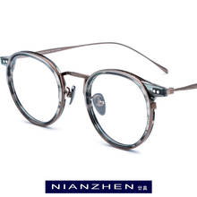 B Titanium Acetate Eyeglasses Frame Men High Quality Vintage Round Optical Frames Eye Glasses for Women Spectacles Eyewear 1850 2024 - buy cheap