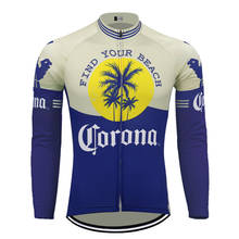 Beer Long Sleeve Winter Fleece Or Thin Cycling Jersey Bicycle Jacket Maillot Ciclismo Manga Larga Bike Clothing MTB 2024 - buy cheap