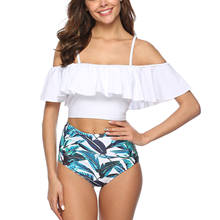 2020 Sexy bikini Set High Waist Swimwear Women Striped Biquini Ruffled Push Up Two Piece Swimsuit Summer Beachwear Wholesale 2024 - buy cheap