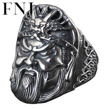 FNJ Guanyu Rings 925 Silver Adjustable Size Open Popular S925 Solid Silver Ring for Men Jewelry Fine 2024 - buy cheap