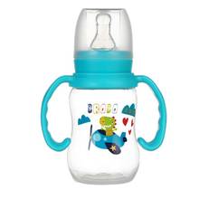 120ml Newborn Baby Infant Nursing Milk Fruit Juice Water Feeding Drink Bottle 2024 - buy cheap