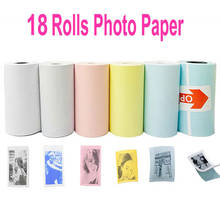 Mini impresora de fotos PeriPage PAPERANG, rollo de papel adhesivo de Color blanco, 18 rollos, # R50 2024 - compra barato