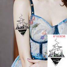 Водостойкая временная татуировка-наклейка ins планета треугольник Вселенная крутая боди-арт флэш-тату искусственная тату для женщин и мужчин 2024 - купить недорого
