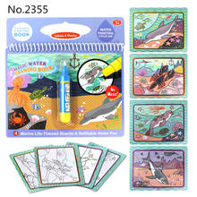 Livro de desenho mágico aquático, marinho, animais para colorir, livro, caneta mágica de pintura, prancheta de brinquedo para crianças, presente de natal 2024 - compre barato